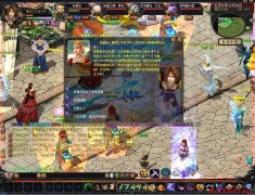 魔域私服携手明星代言，打造最强魔幻体