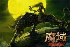 私服魔域新世界，怀旧经典再现江湖！
