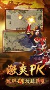 传奇私服发布，经典魔域重磅来袭！